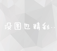 SEO插件：如何进行网站结构优化 (seo插件yoast和seopress)